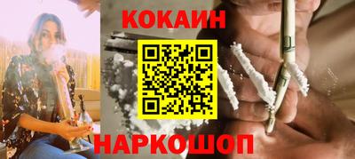стаф Коммунар