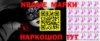 прущий лед Конаково