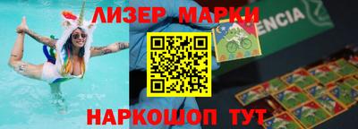 прущий лед Конаково