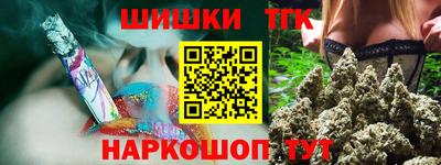 прущий лед Конаково