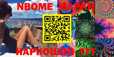 прущий лед Конаково