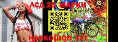 прущий лед Конаково