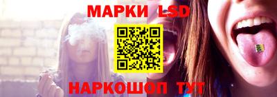 прущий лед Конаково