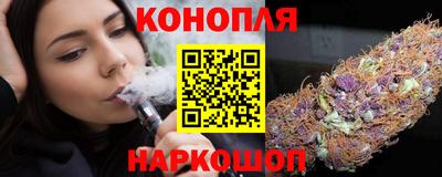 стаф Коммунар