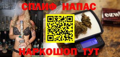 стаф Коммунар