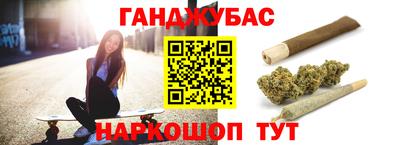 мяу мяу мука Комсомольск-на-Амуре