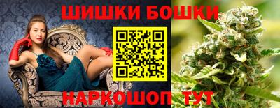 стаф Коммунар