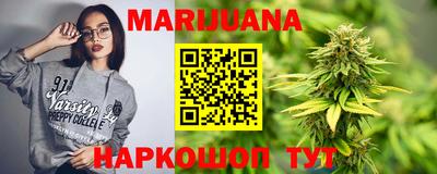 стаф Коммунар