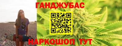 прущий лед Конаково