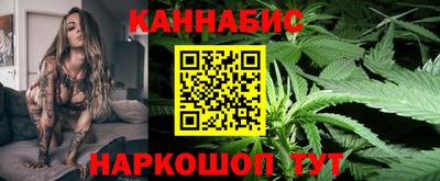стаф Коммунар