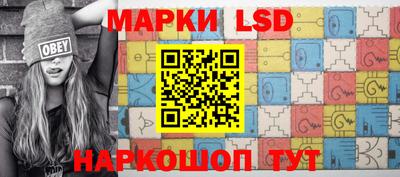 прущий лед Конаково