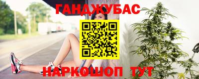 прущий лед Конаково