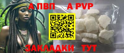 прущий лед Конаково