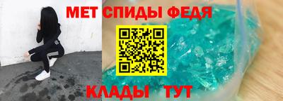 прущий лед Конаково