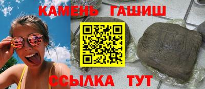 прущий лед Конаково