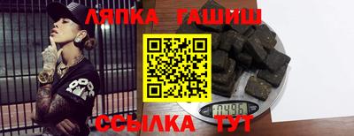 прущий лед Конаково