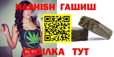стаф Коммунар