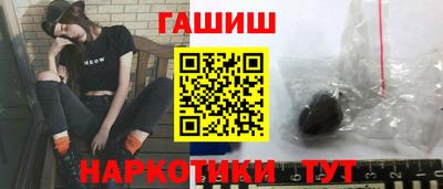стаф Коммунар
